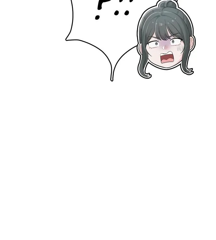 慾望入門課第1話-好想知道做愛的感覺