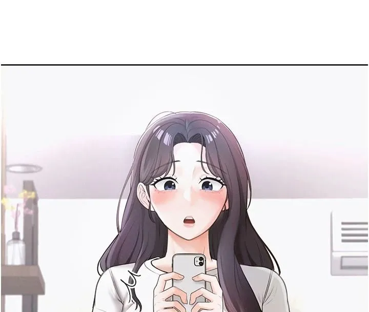 慾望入門課第1話-好想知道做愛的感覺