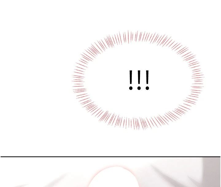 慾望入門課第1話-好想知道做愛的感覺