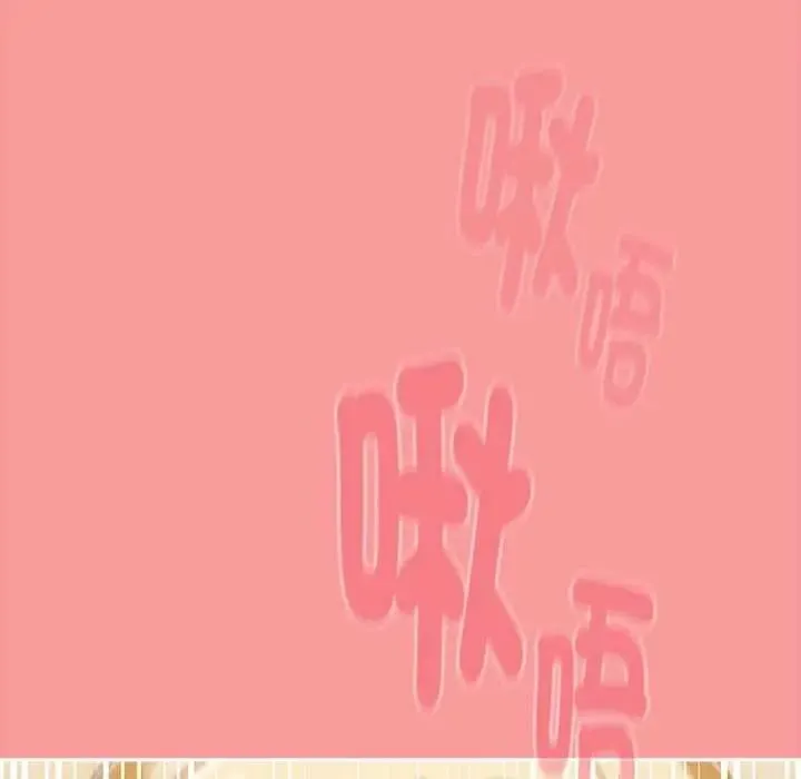 難忘的夏令營第1話