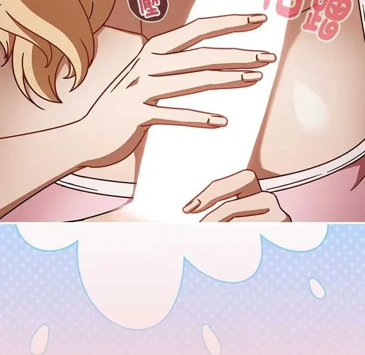 難忘的夏令營第2話