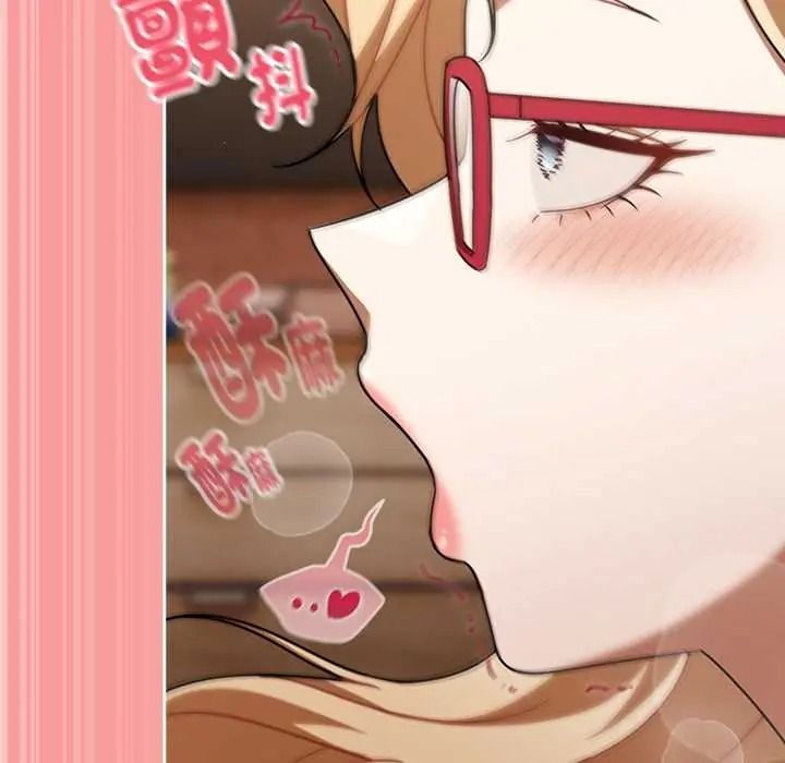 难忘的夏令营第3话