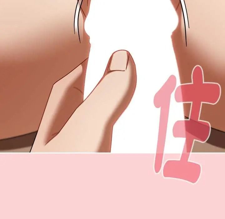 難忘的夏令營第4話