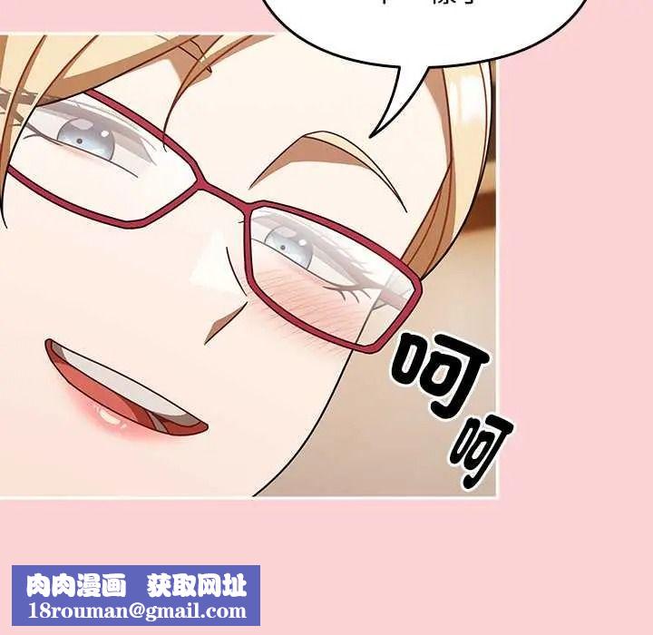难忘的夏令营第4话