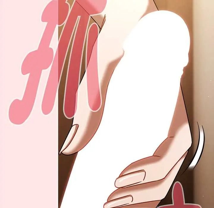 難忘的夏令營第4話