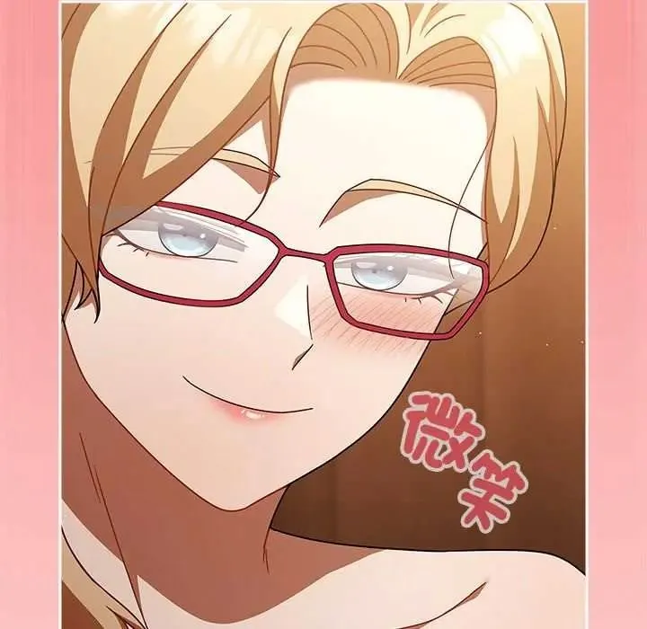 難忘的夏令營第5話