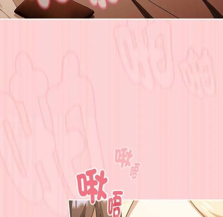 难忘的夏令营第6话