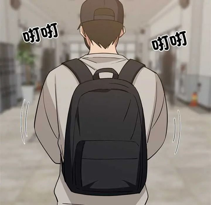 难缠姐妹偏要和我同居第111話