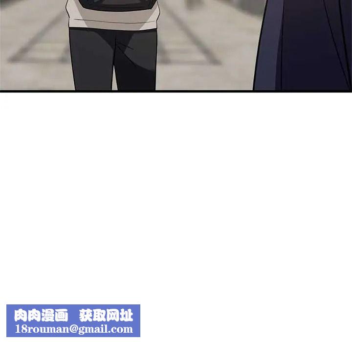 难缠姐妹偏要和我同居第111話
