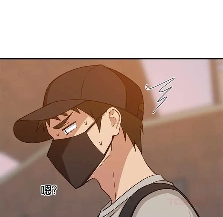 难缠姐妹偏要和我同居第111話