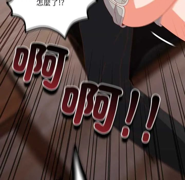 与众不同的兄妹第63話