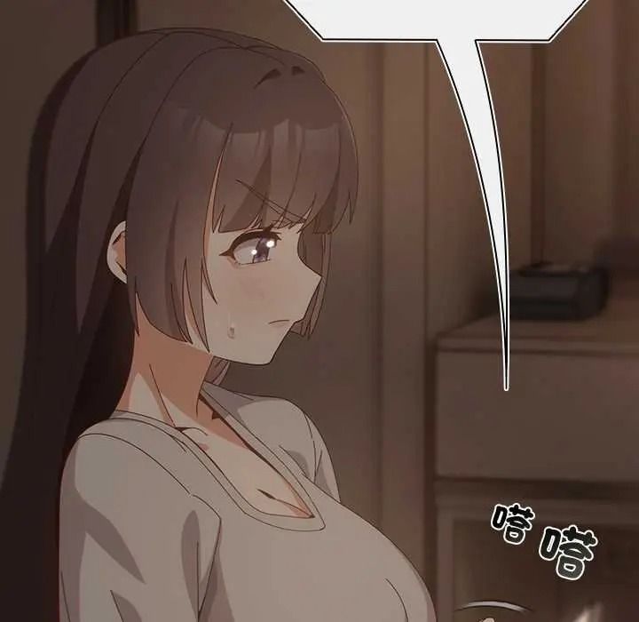 与众不同的兄妹第63話