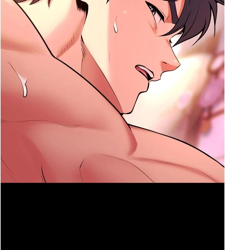 獄火重生第84話-我要讓妳快點高潮