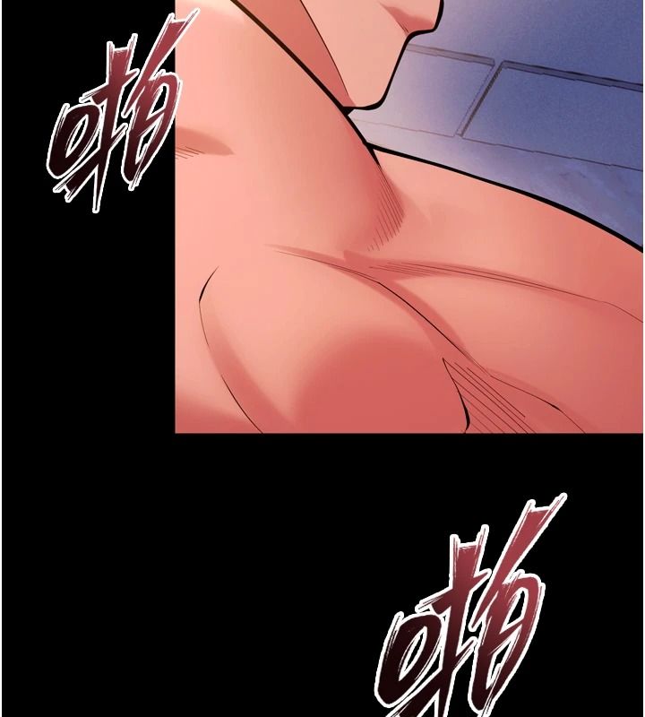 狱火重生第84話-我要讓妳快點高潮