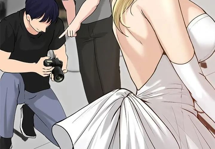 老婆捲款潛逃後第75話