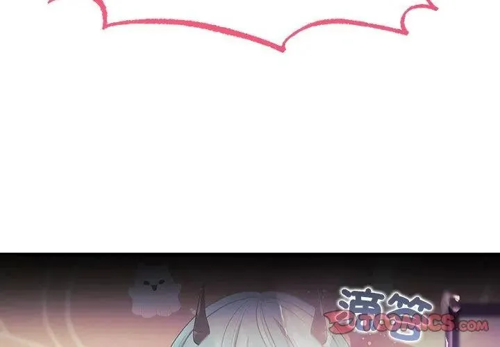 立志當VJ的嬌妻第5話