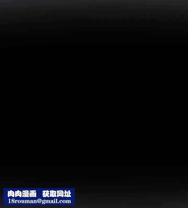 立志當VJ的嬌妻第5話