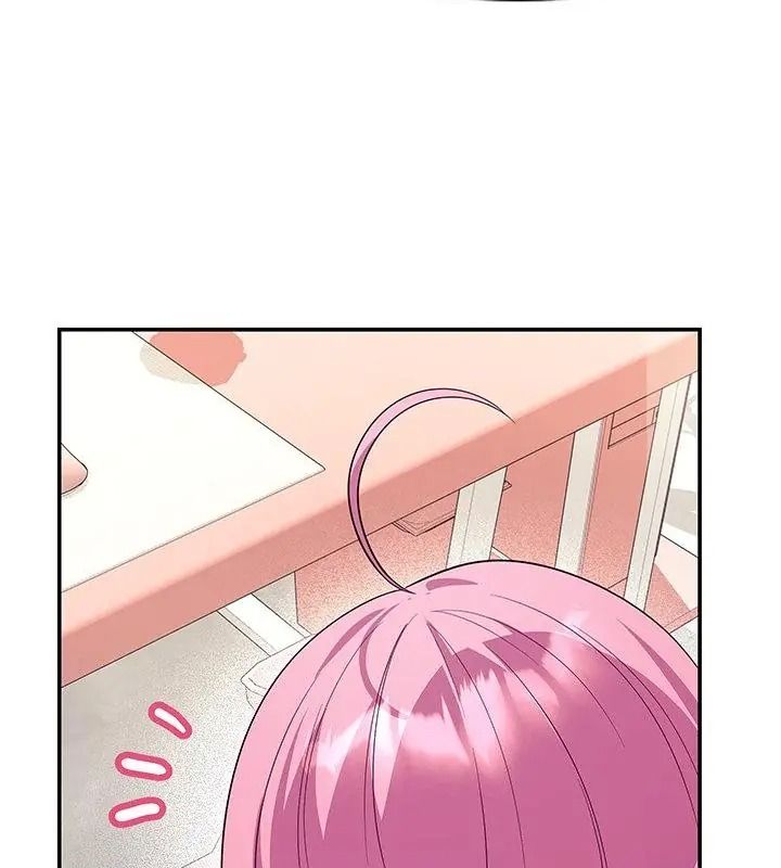 立志当VJ的娇妻第5話