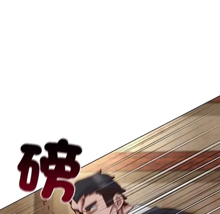 小姐由我來守護第37話