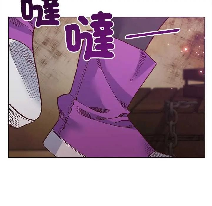 小姐由我来守护第37話