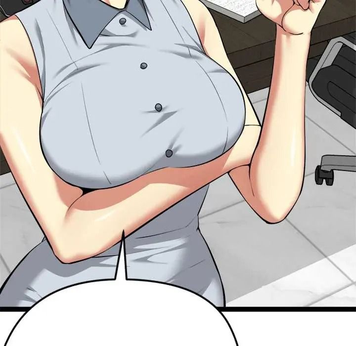 啟動復仇系統第38話
