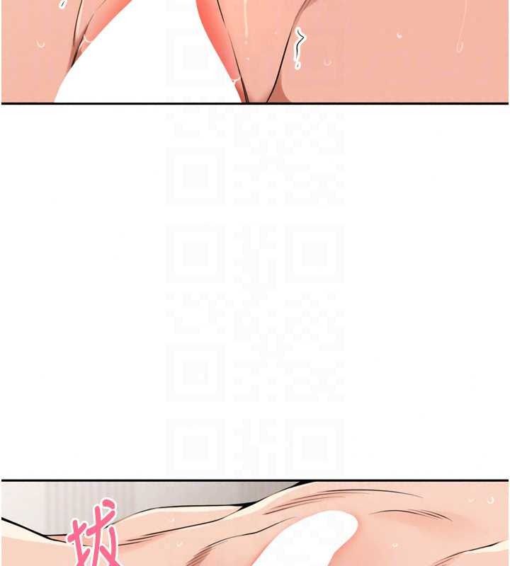 裡長孫子開麥啦第54話-終於報復這對狗男女