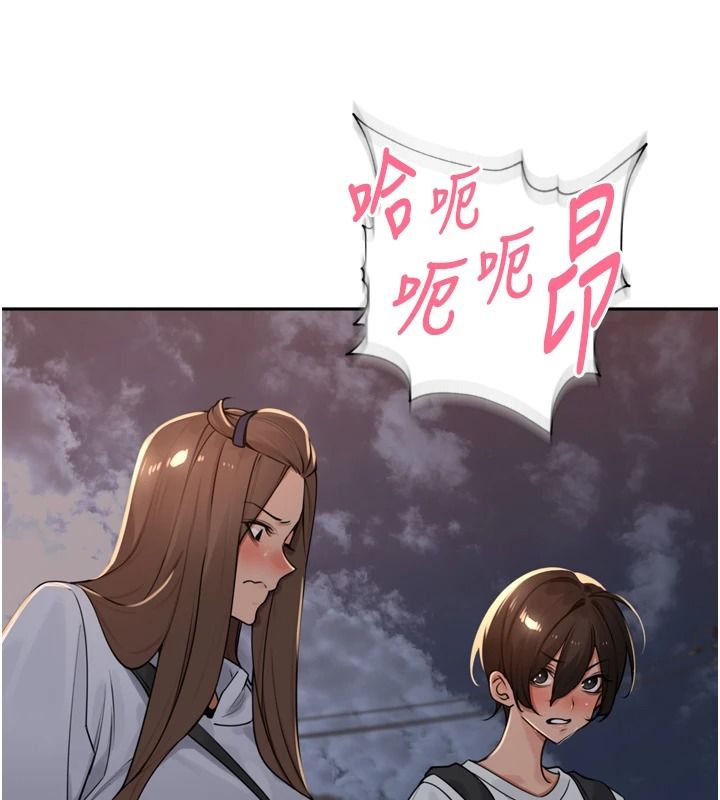 裡長孫子開麥啦第54話-終於報復這對狗男女