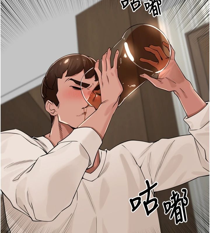 里长孙子开麦啦第54話-終於報復這對狗男女