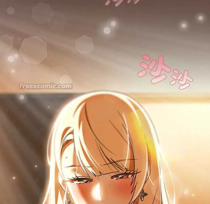 客製化诱惑第11話