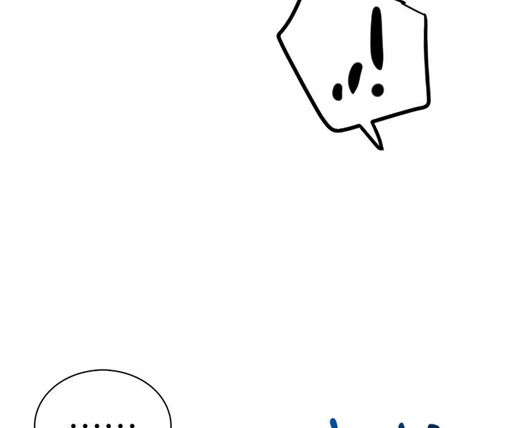 飞机杯女神连线中第79話-妳的身體讓我失控