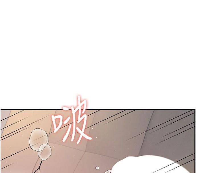 飛機盃女神連線中第79話-妳的身體讓我失控
