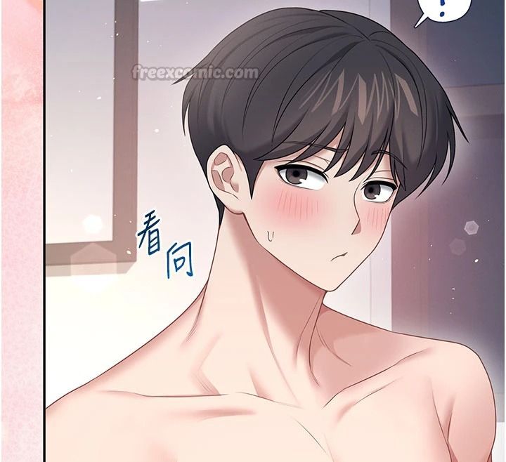 飛機盃女神連線中第79話-妳的身體讓我失控