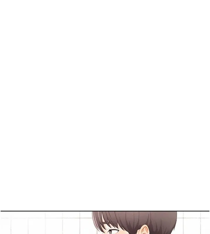 慾望入門課第2話-我真的跟人「約」了