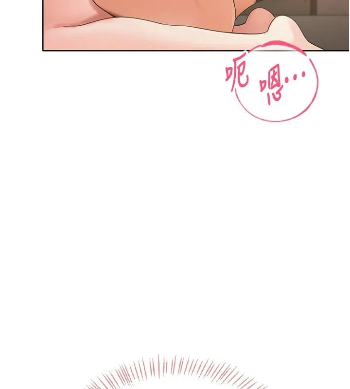 慾望入門課第3話-被陌生葛格吃掉處女鮑