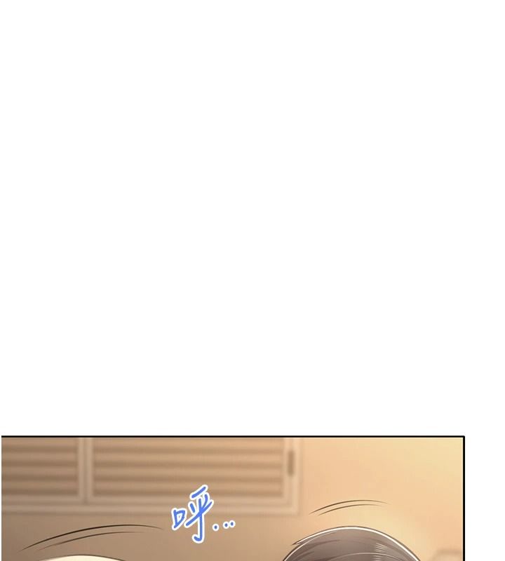 慾望入門課第3話-被陌生葛格吃掉處女鮑
