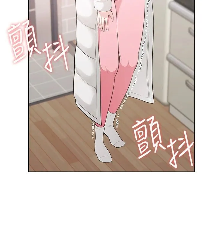慾望入門課第4話-蜜蠟除毛初體驗&hearts;