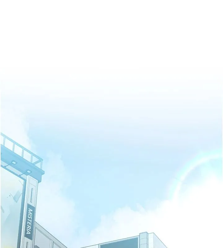 慾望入門課第4話-蜜蠟除毛初體驗&hearts;