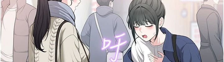 慾望入門課第4話-蜜蠟除毛初體驗&hearts;