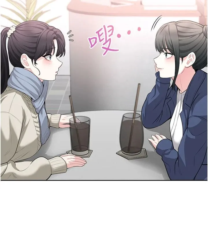 慾望入門課第4話-蜜蠟除毛初體驗&hearts;