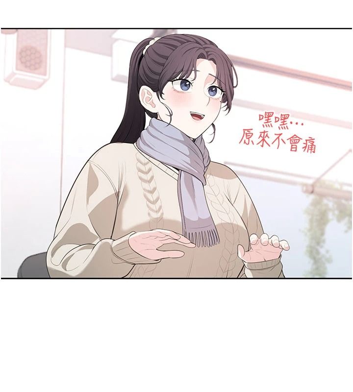慾望入門課第4話-蜜蠟除毛初體驗&hearts;