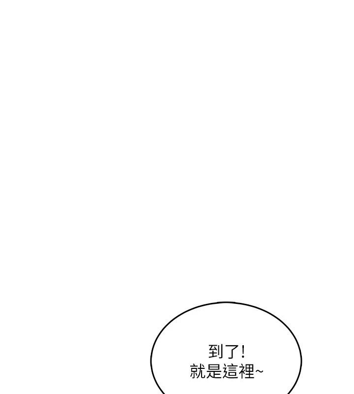 慾望入門課第4話-蜜蠟除毛初體驗&hearts;