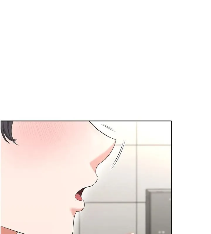 慾望入門課第5話-老闆勃起了嗎?