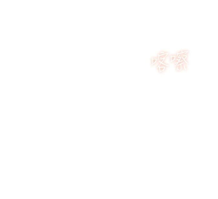 慾望入門課第5話-老闆勃起了嗎?