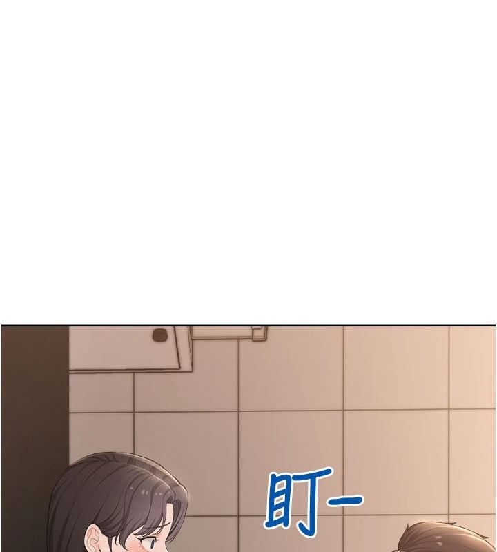 慾望入門課第6話-按摩床上被指奸