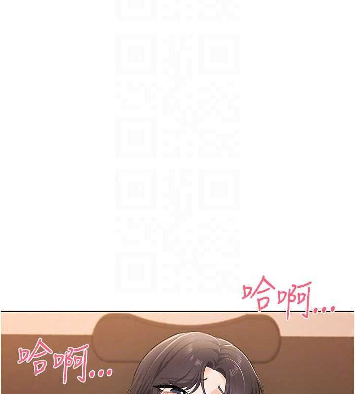 慾望入门课第7話-無套插進來了&hearts;