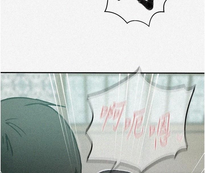 秘密教學第321話-趁達豐不在趕快壞壞