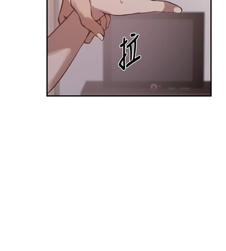 秘密教學第321話-趁達豐不在趕快壞壞