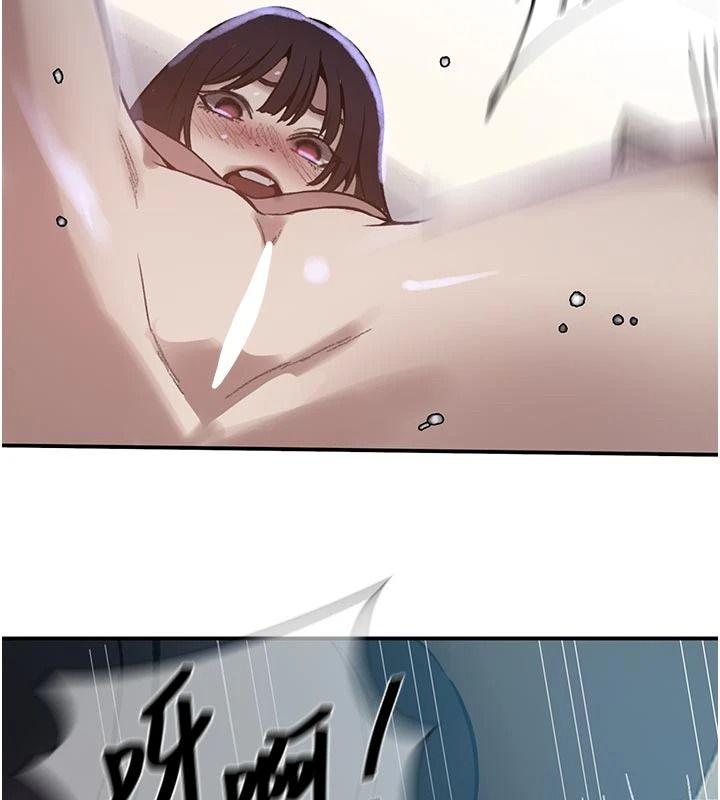 秘密教學第321話-趁達豐不在趕快壞壞