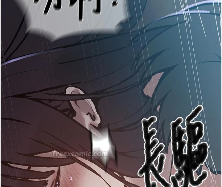 秘密教學第321話-趁達豐不在趕快壞壞