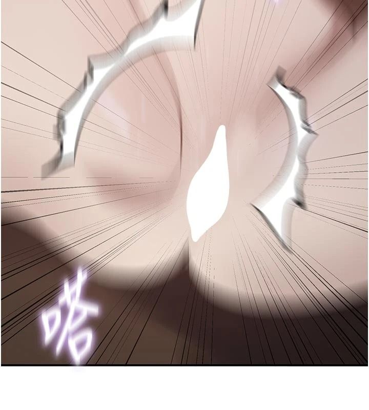 秘密教学第321話-趁達豐不在趕快壞壞